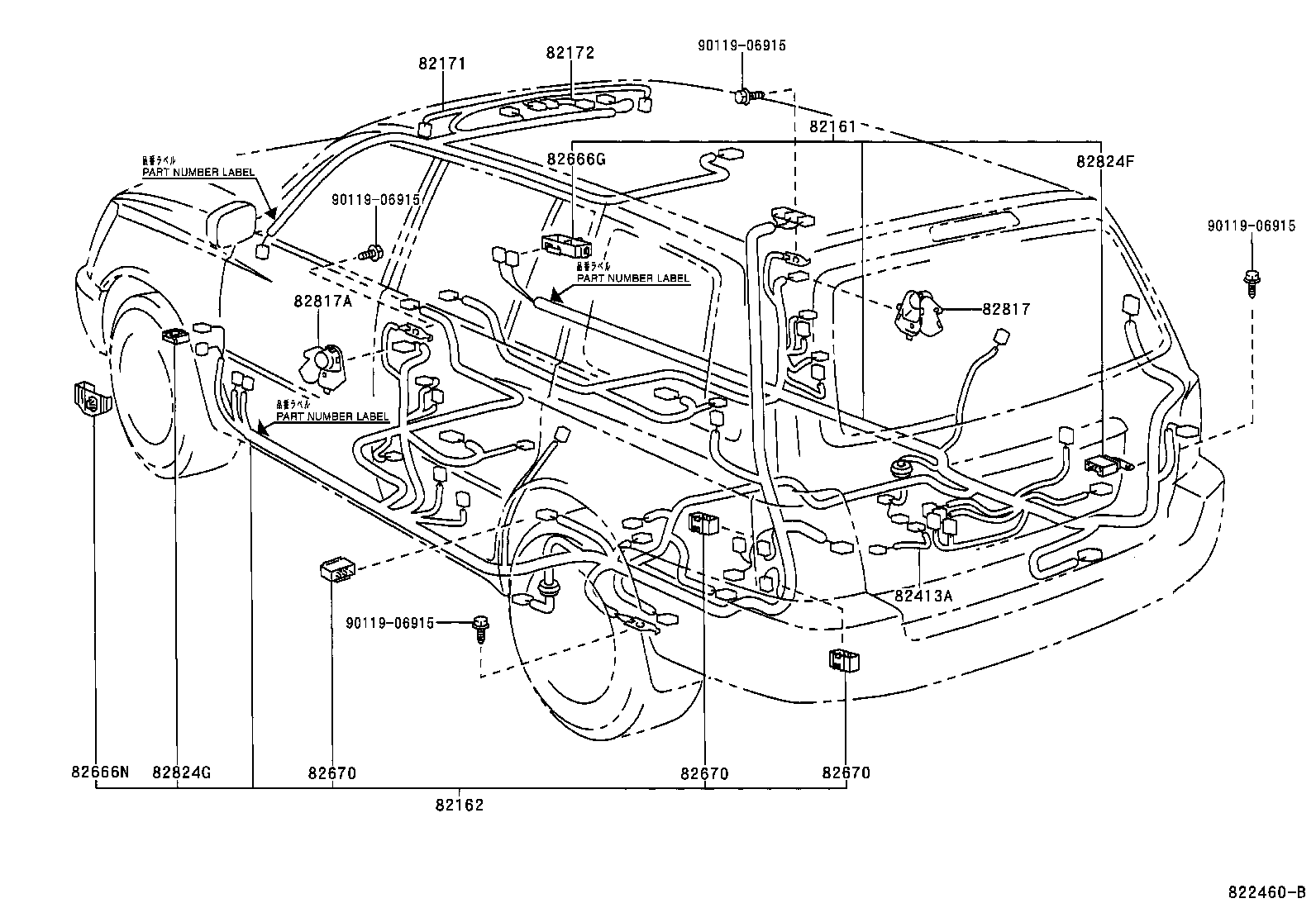  HIGHLANDER |  WIRING CLAMP