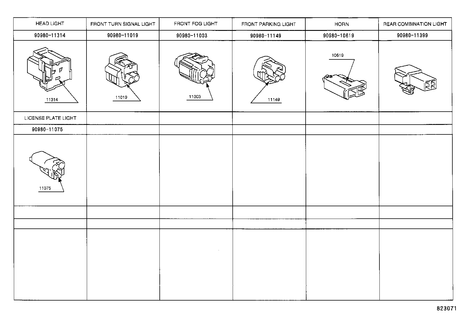  4RUNNER |  WIRING CLAMP