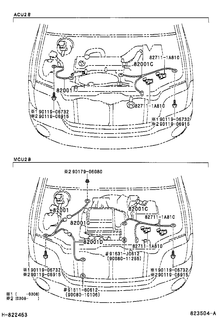  HIGHLANDER |  WIRING CLAMP