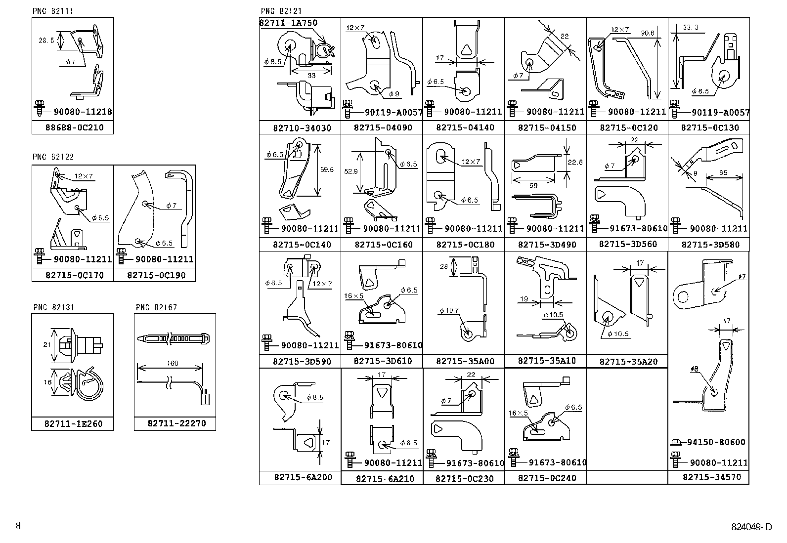  TUNDRA |  WIRING CLAMP