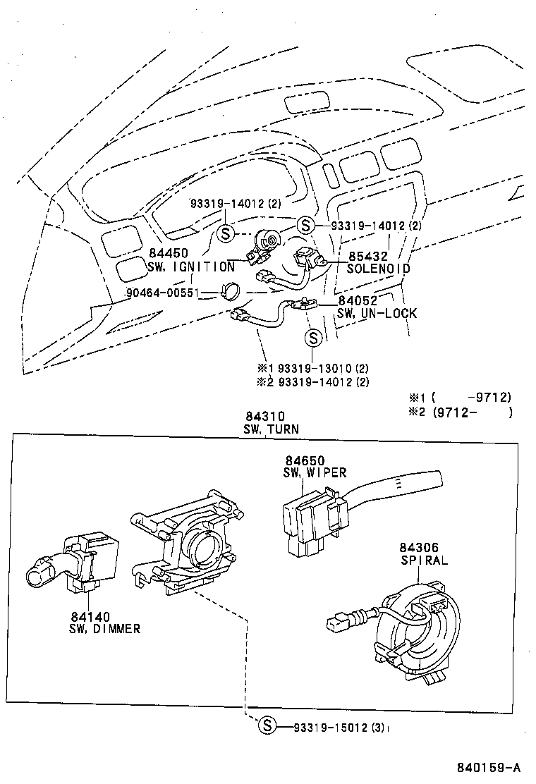 PASEO |  SWITCH RELAY COMPUTER