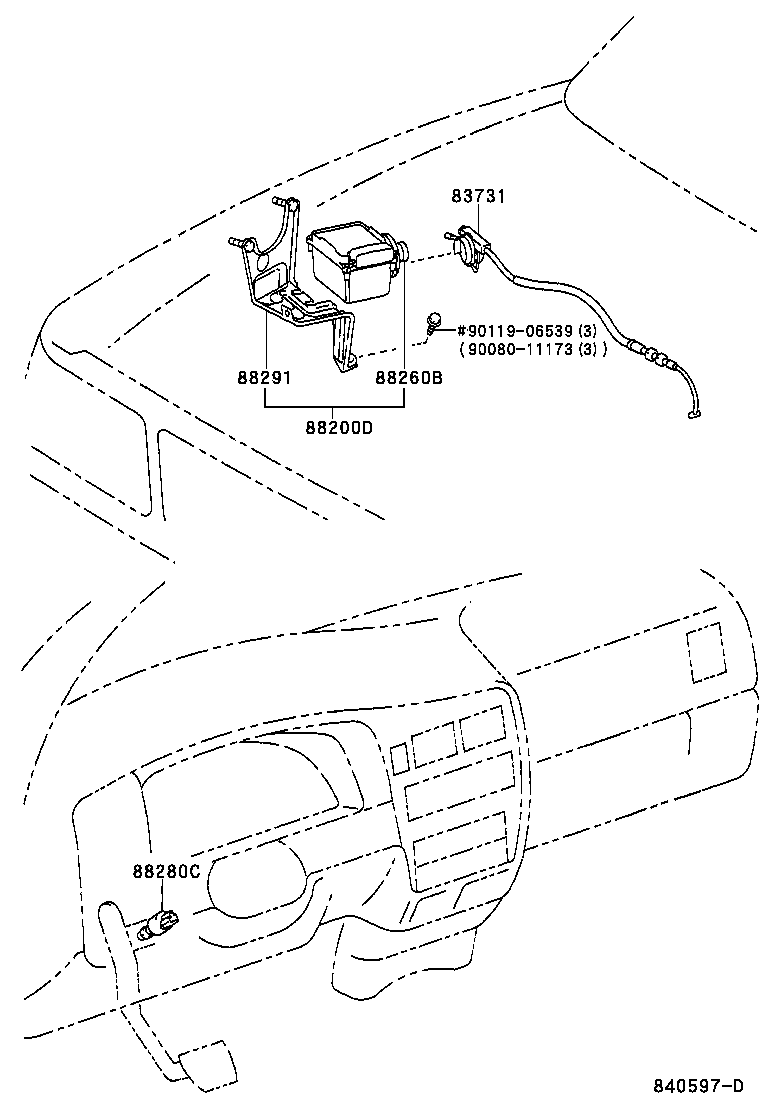  TACOMA |  CRUISE CONTROL AUTO DRIVE