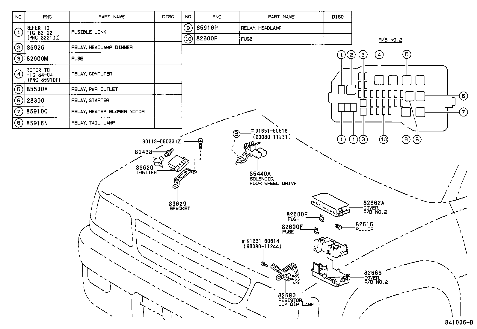  TACOMA |  SWITCH RELAY COMPUTER