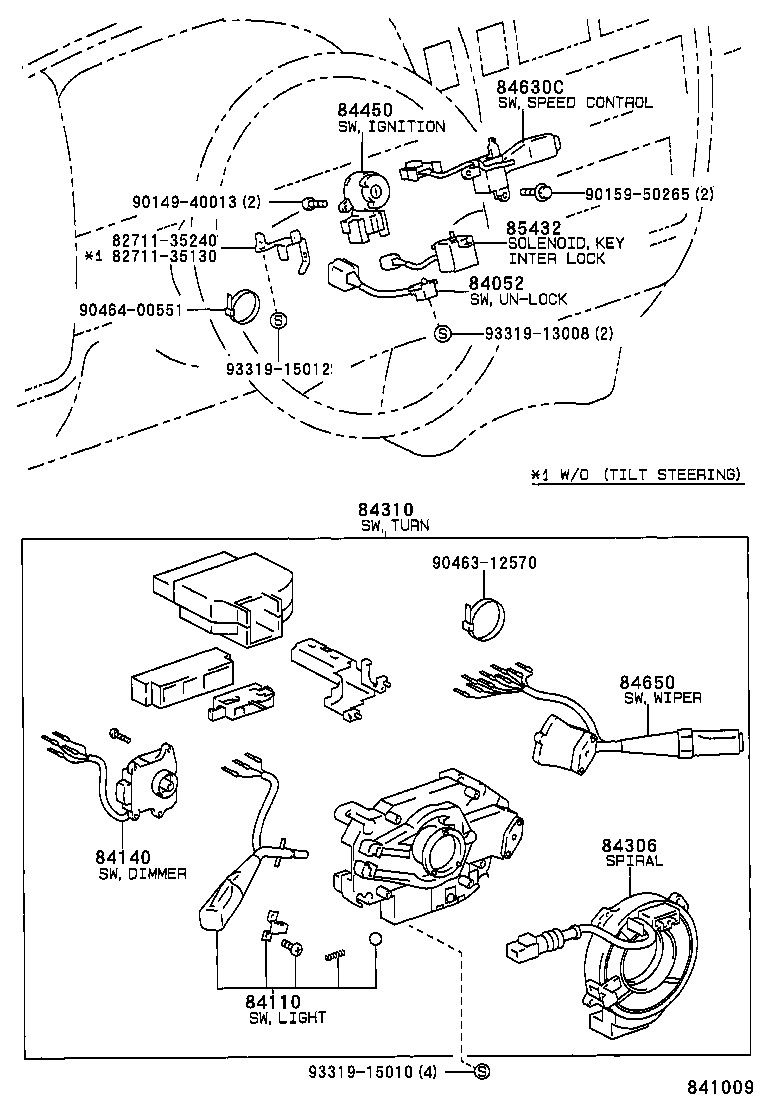  TACOMA |  SWITCH RELAY COMPUTER