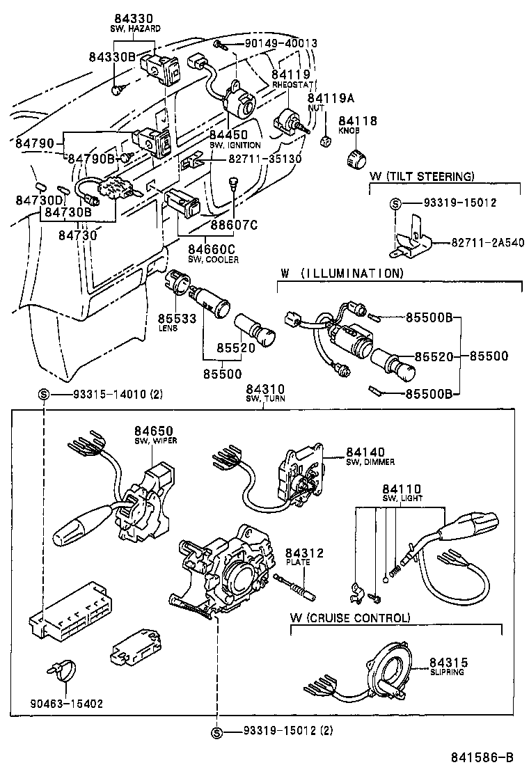  HILUX 2WD |  SWITCH RELAY COMPUTER