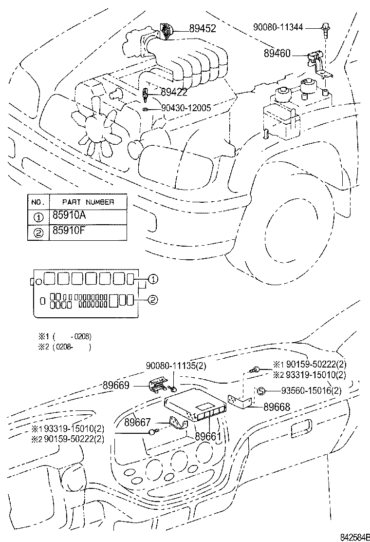  TUNDRA |  ELECTRONIC FUEL INJECTION SYSTEM