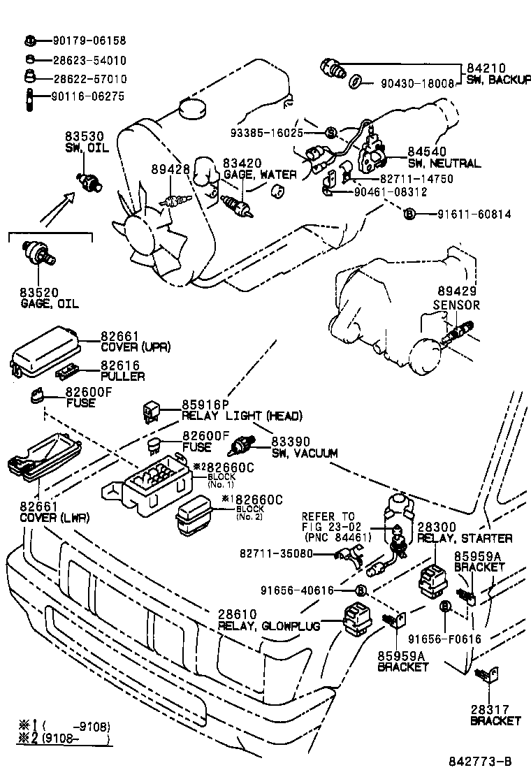  HILUX 2WD |  SWITCH RELAY COMPUTER