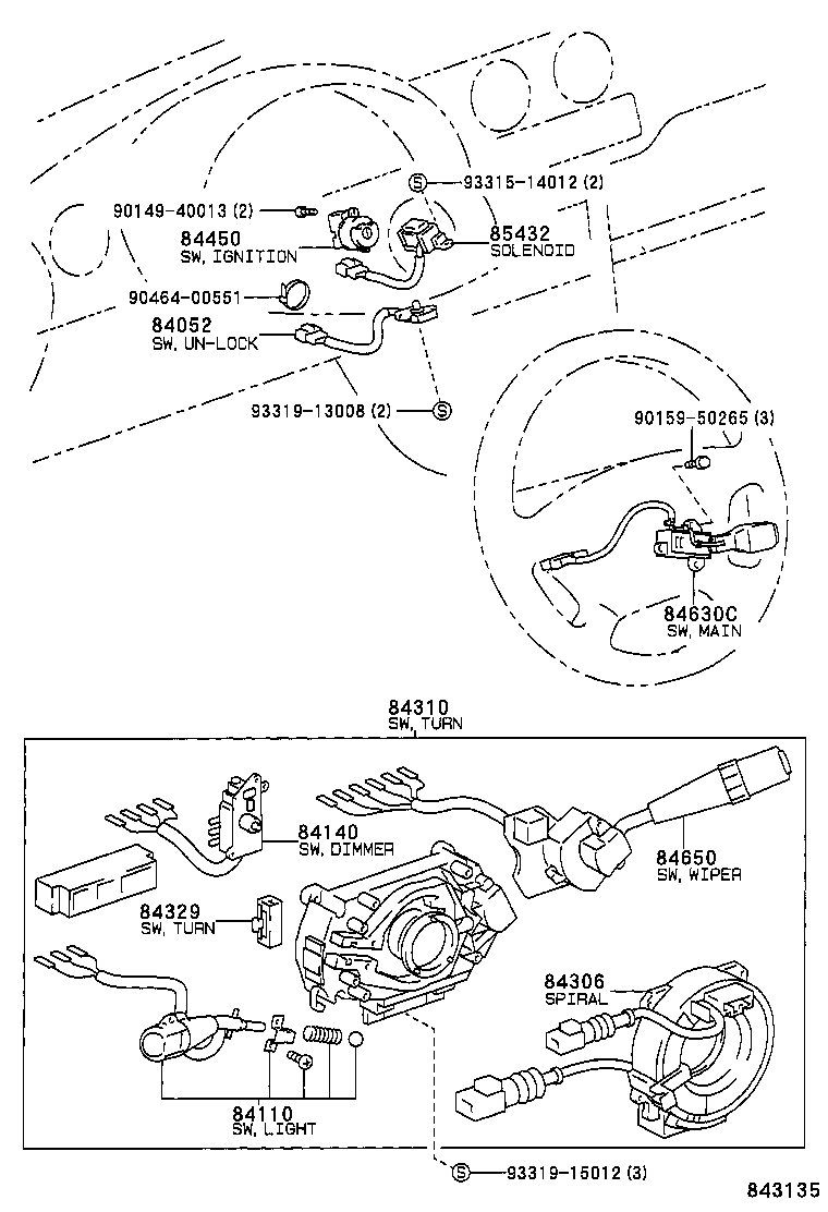  PASEO |  SWITCH RELAY COMPUTER