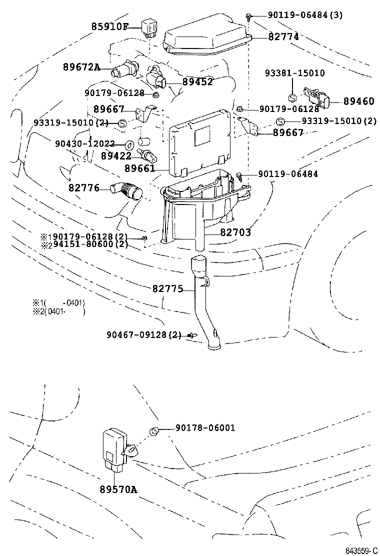  GS300 400 430 |  ELECTRONIC FUEL INJECTION SYSTEM