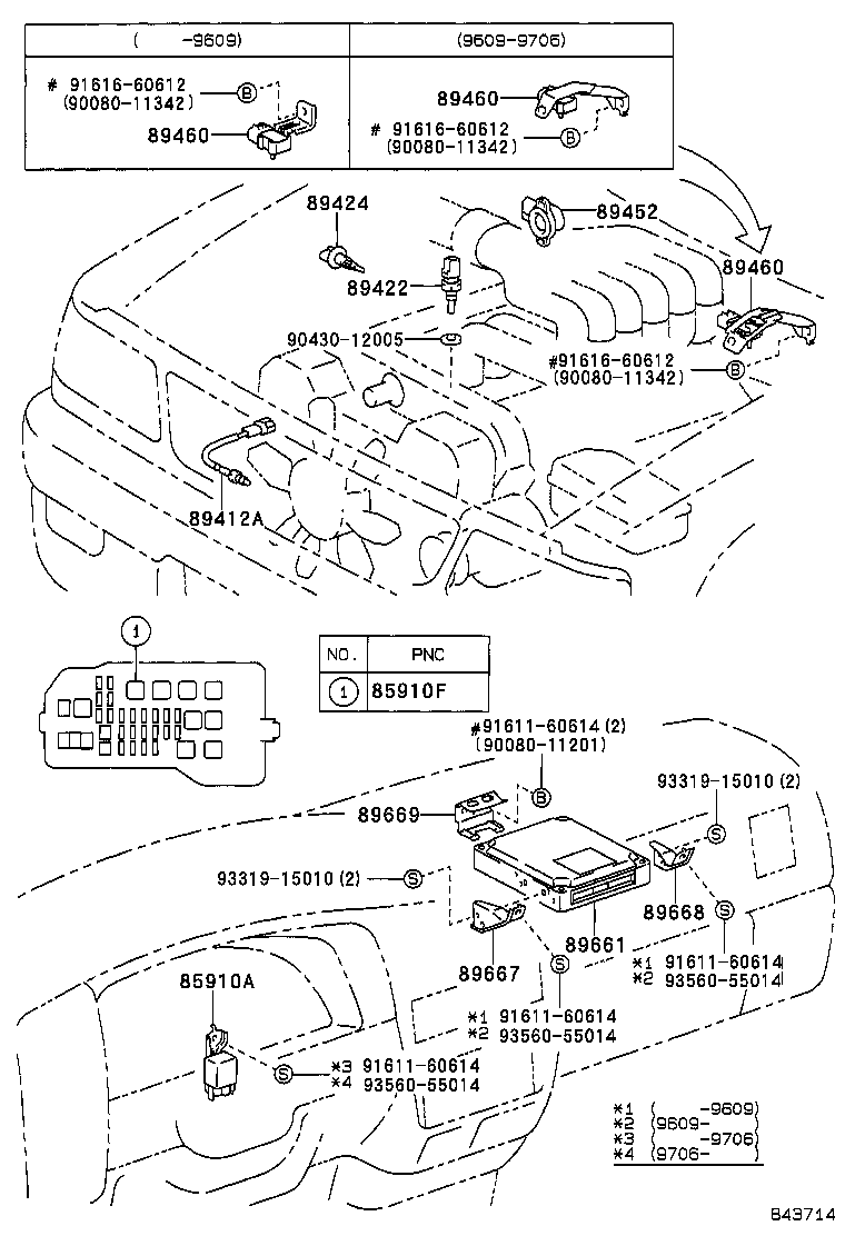  TACOMA |  ELECTRONIC FUEL INJECTION SYSTEM