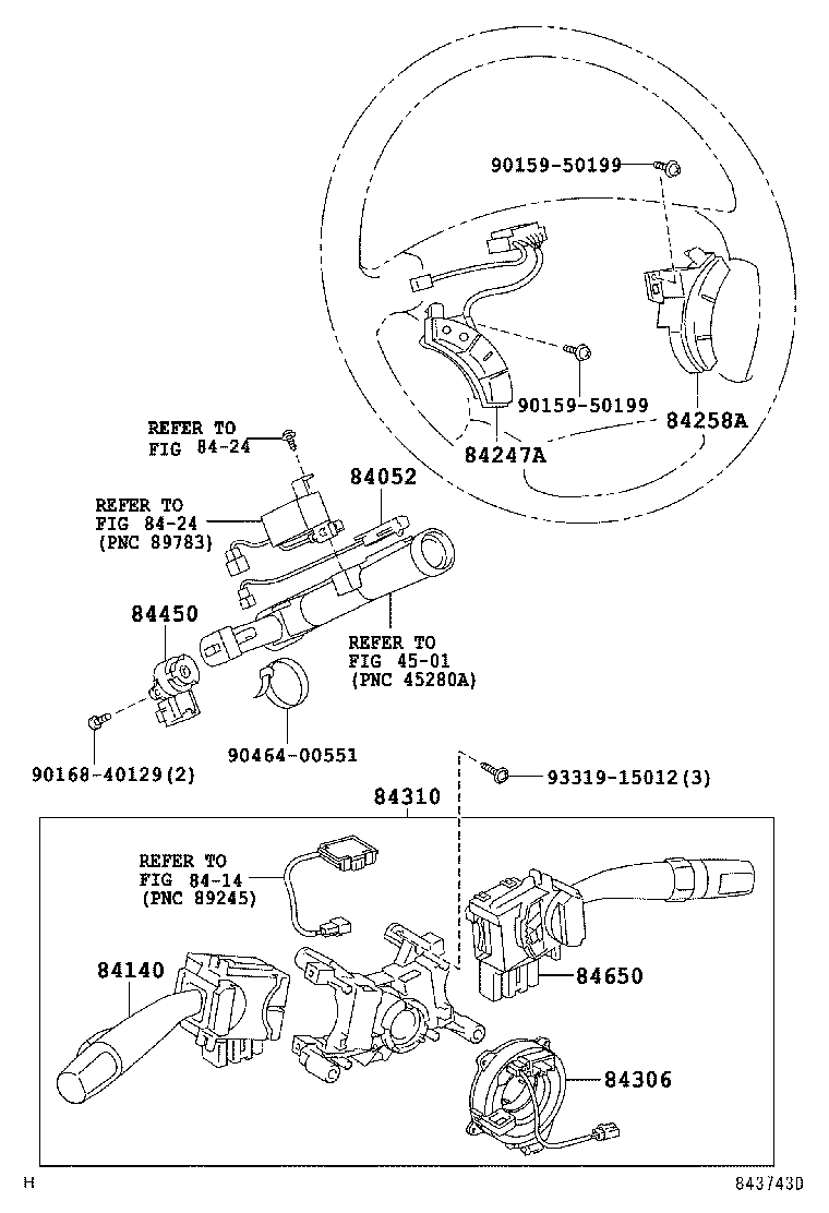  SEQUOIA |  SWITCH RELAY COMPUTER