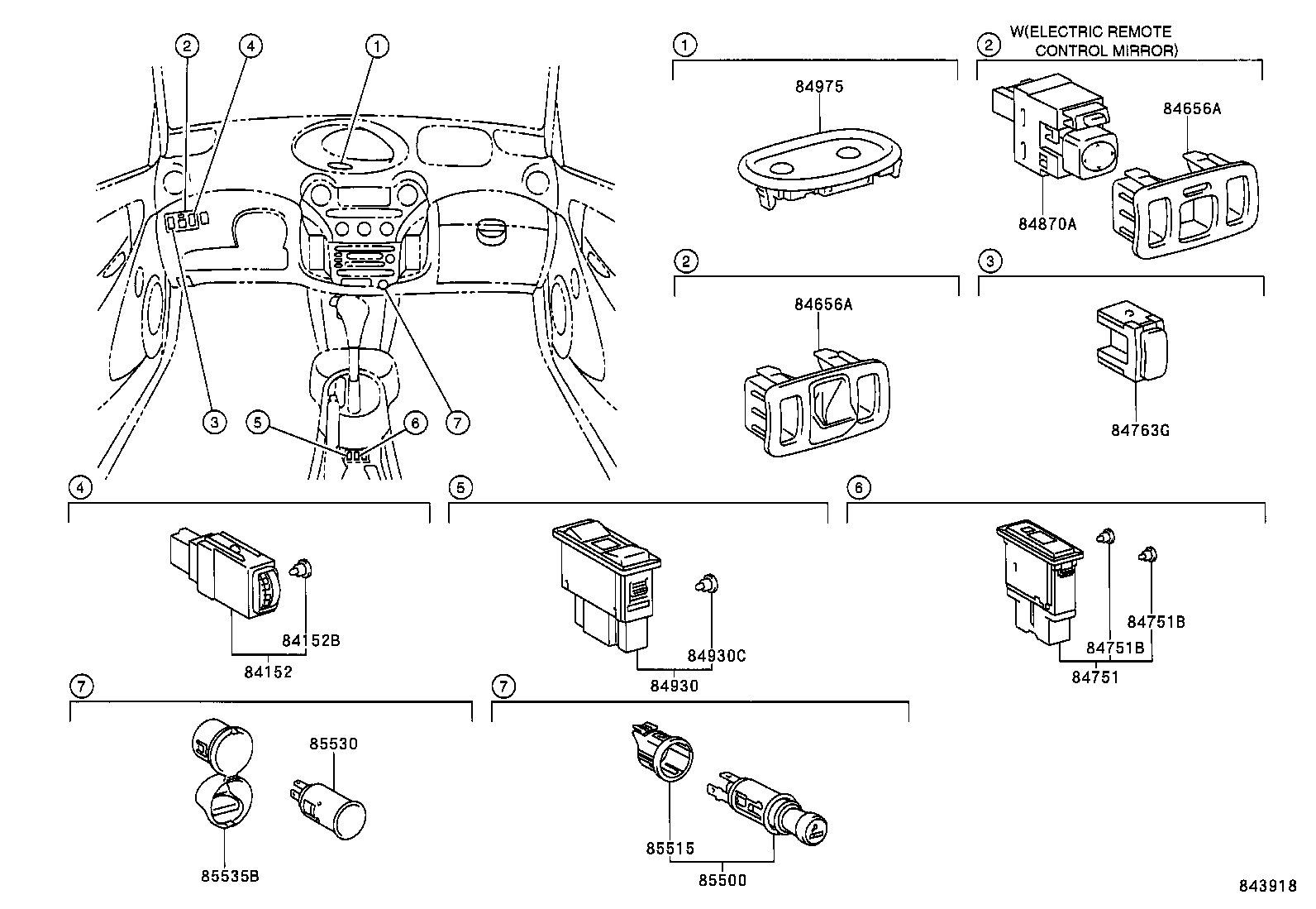  YARIS FRP |  SWITCH RELAY COMPUTER