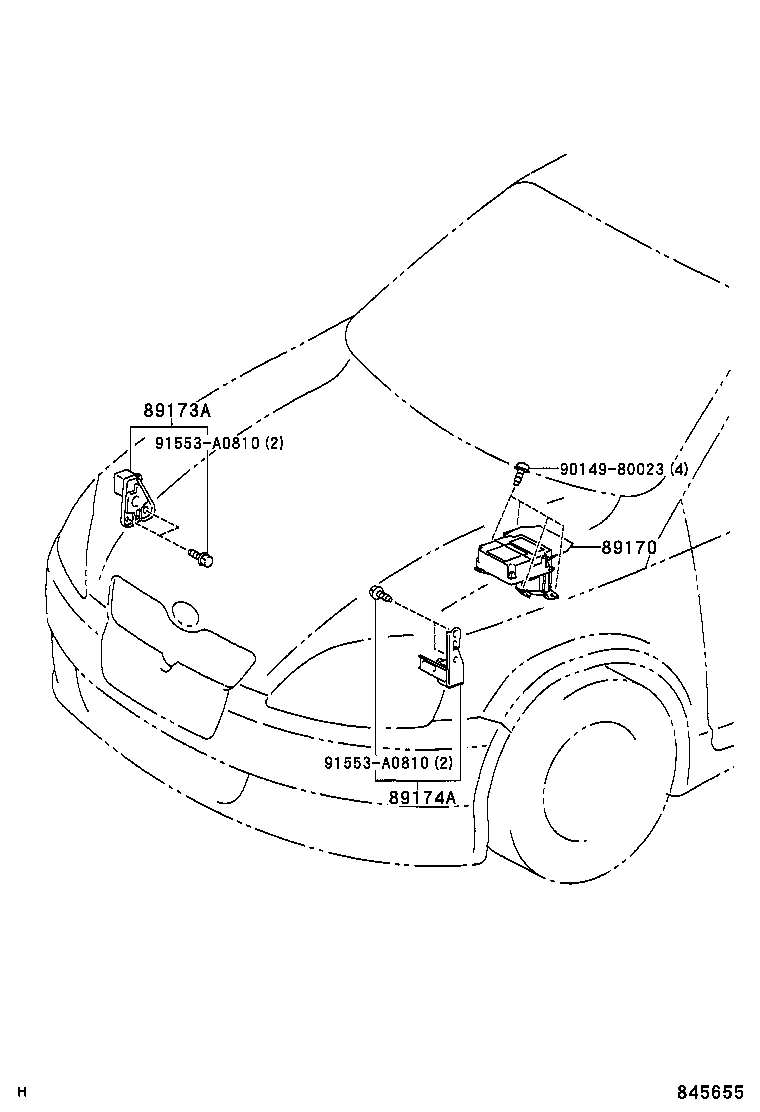  ECHO |  AIR BAG