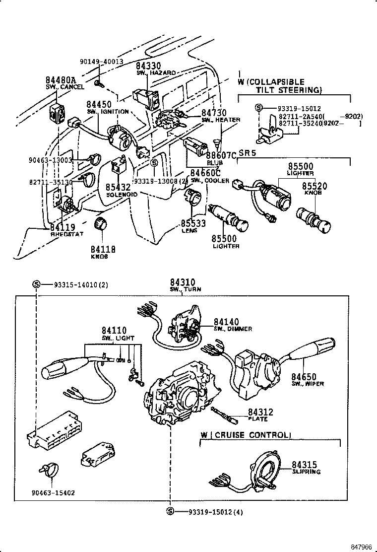  4 RUNNER TRUCK |  SWITCH RELAY COMPUTER