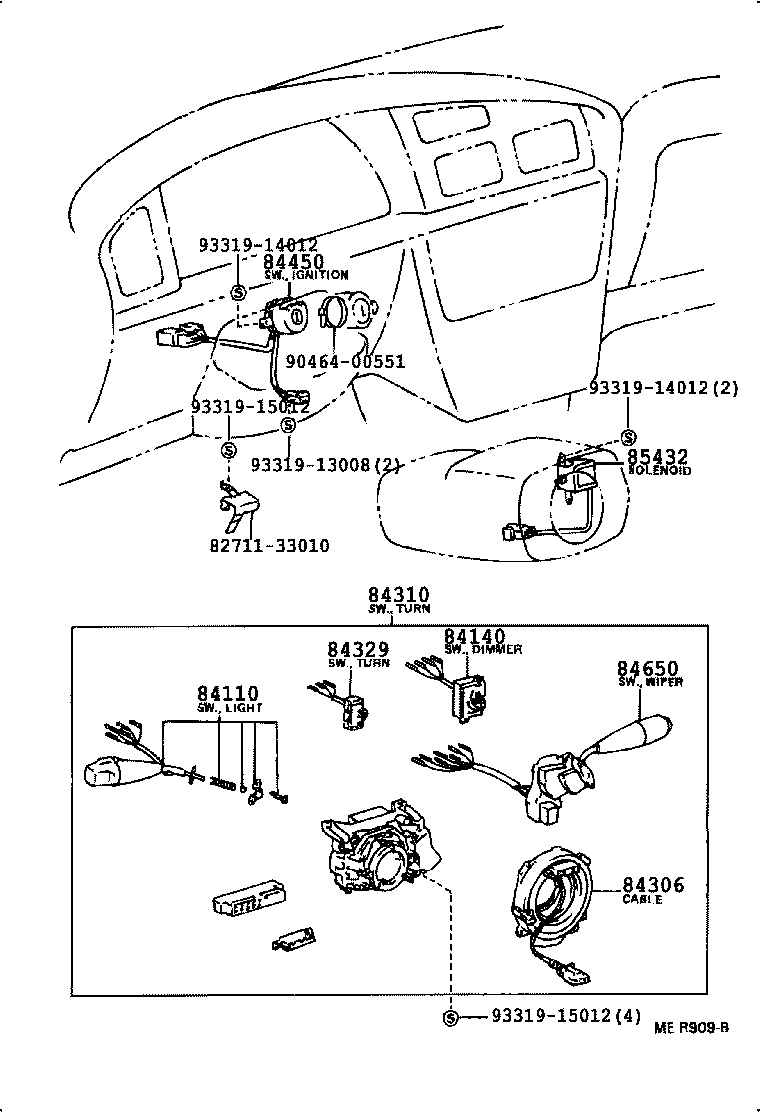  CAMRY JPP |  SWITCH RELAY COMPUTER