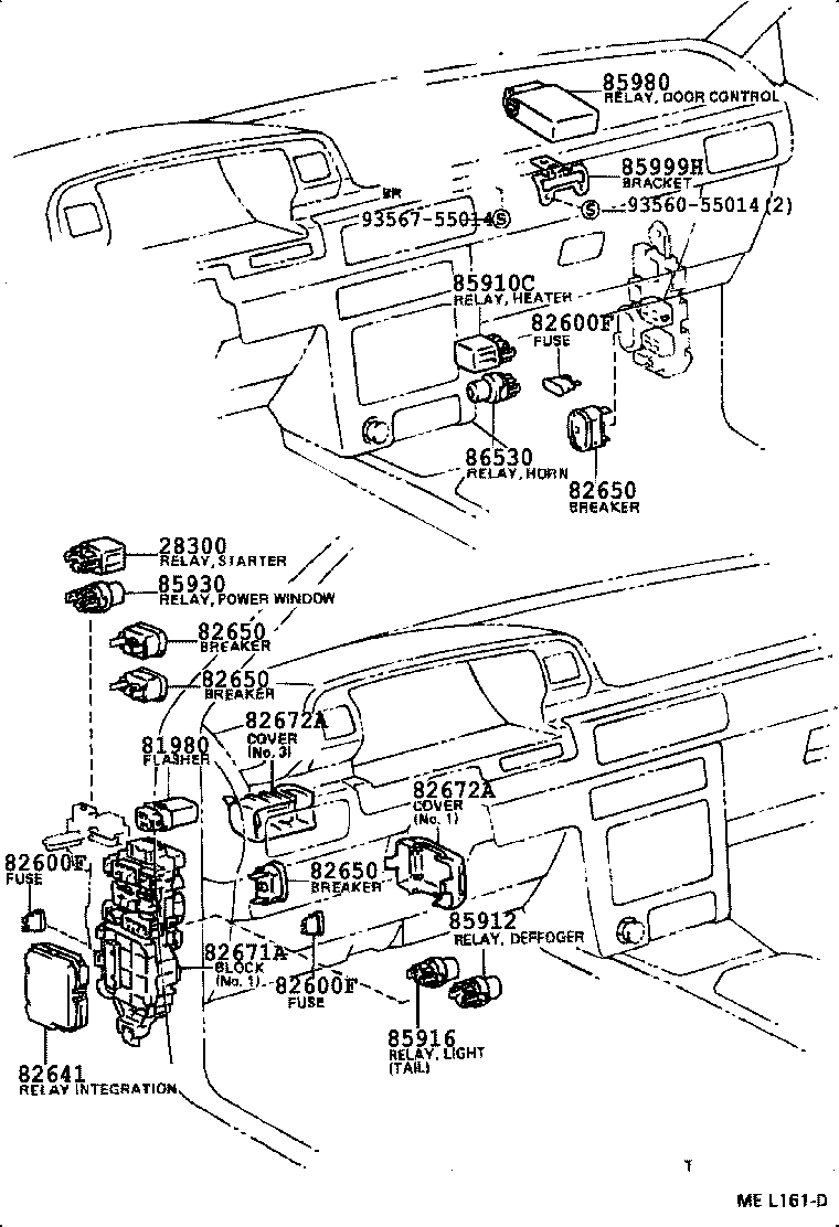  CAMRY NAP |  SWITCH RELAY COMPUTER