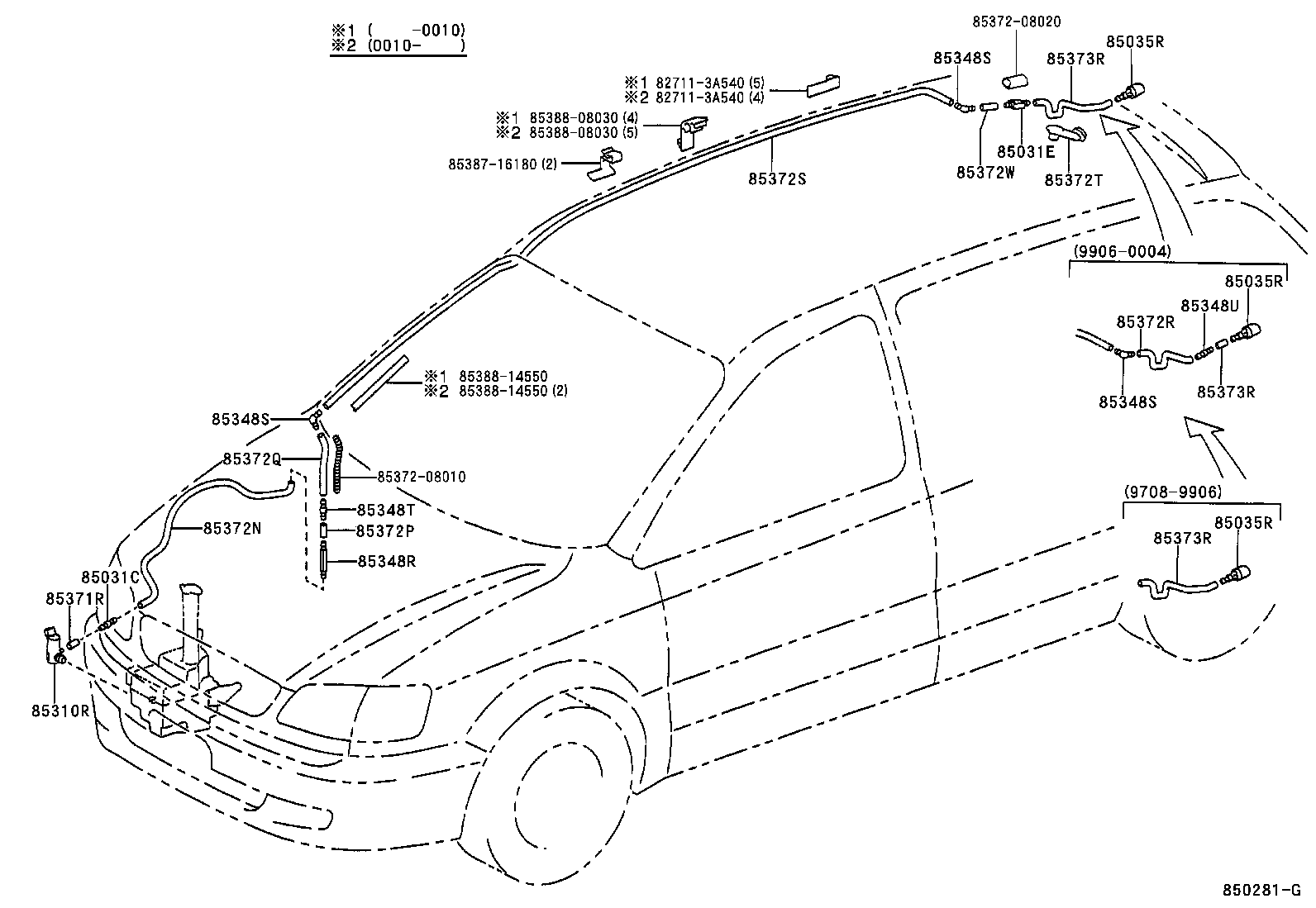  SIENNA |  REAR WASHER