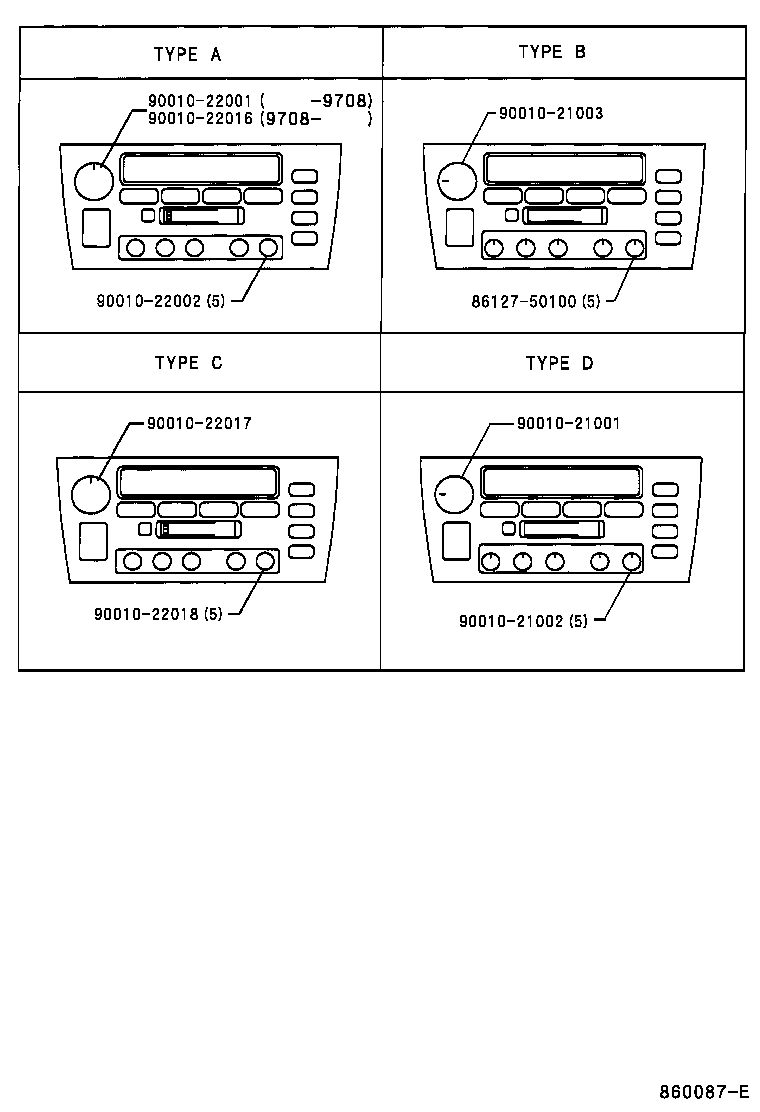  ES300 |  RADIO RECEIVER AMPLIFIER CONDENSER