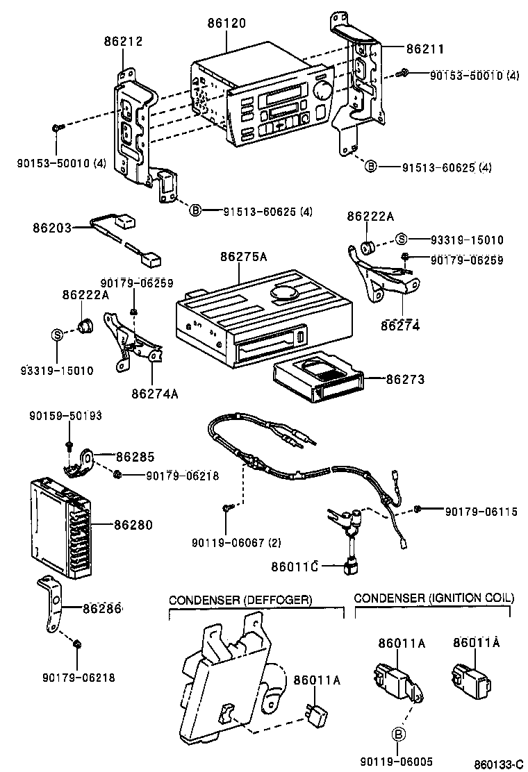  ES300 |  RADIO RECEIVER AMPLIFIER CONDENSER