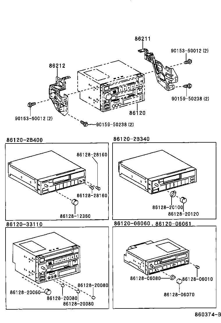  SUPRA |  RADIO RECEIVER AMPLIFIER CONDENSER