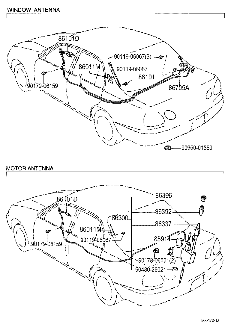  GS300 400 430 |  ANTENNA