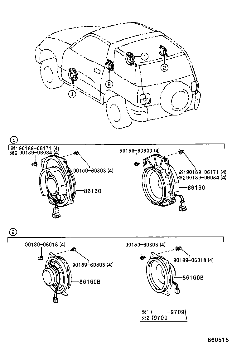  RAV4 |  SPEAKER