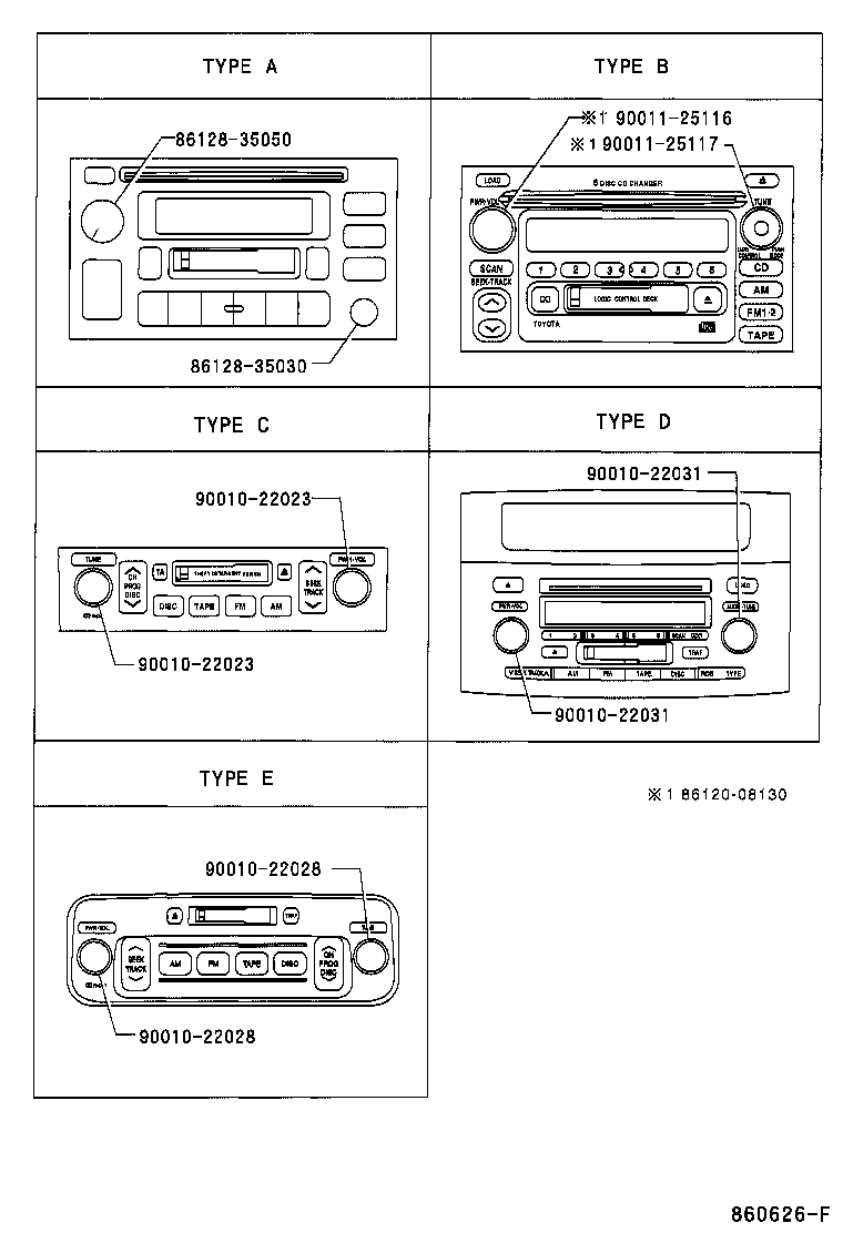  LAND CRUISER 100 |  RADIO RECEIVER AMPLIFIER CONDENSER