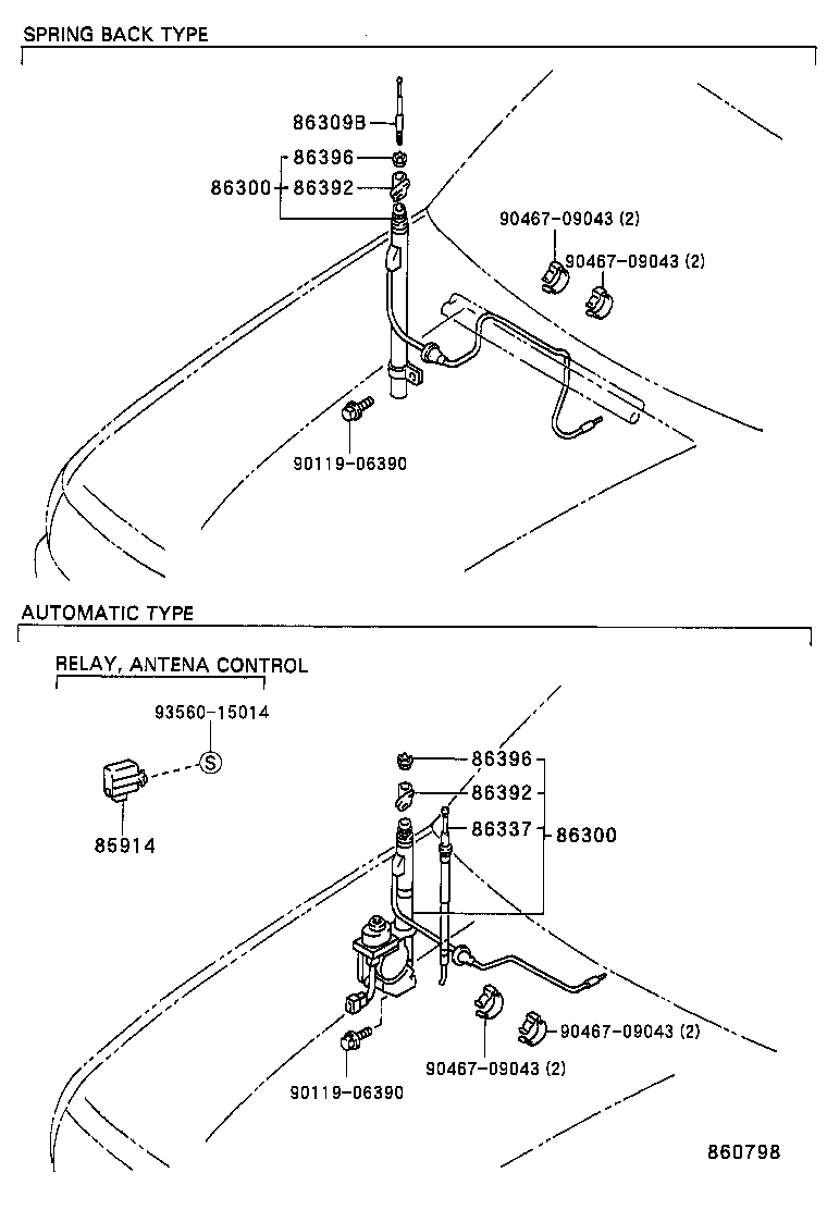  4RUNNER |  ANTENNA