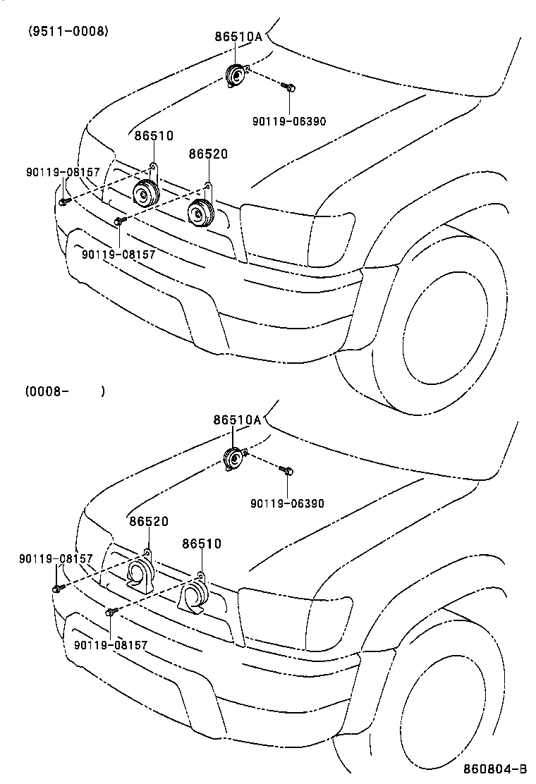  4RUNNER |  HORN