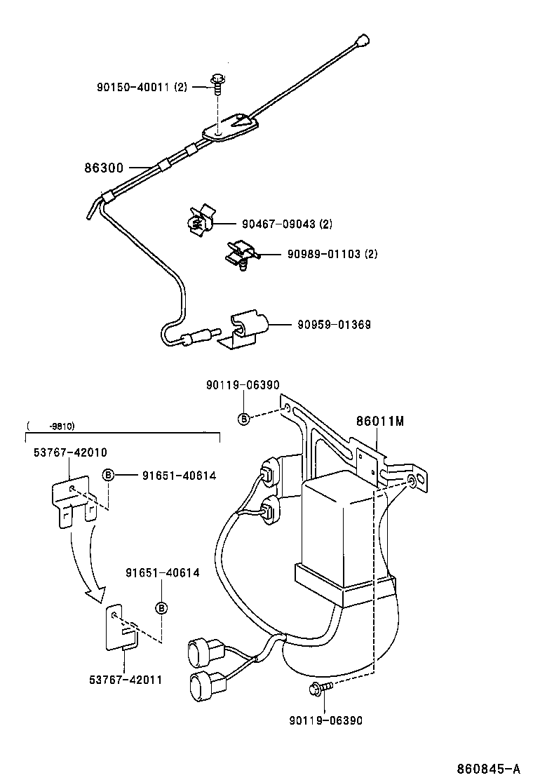  RAV4 EV |  ANTENNA