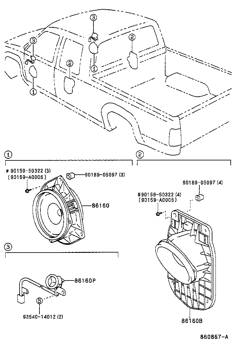  TUNDRA |  SPEAKER