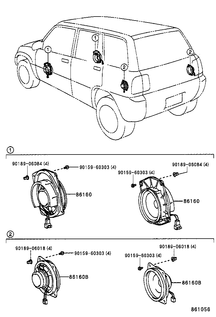  RAV4 EV |  SPEAKER