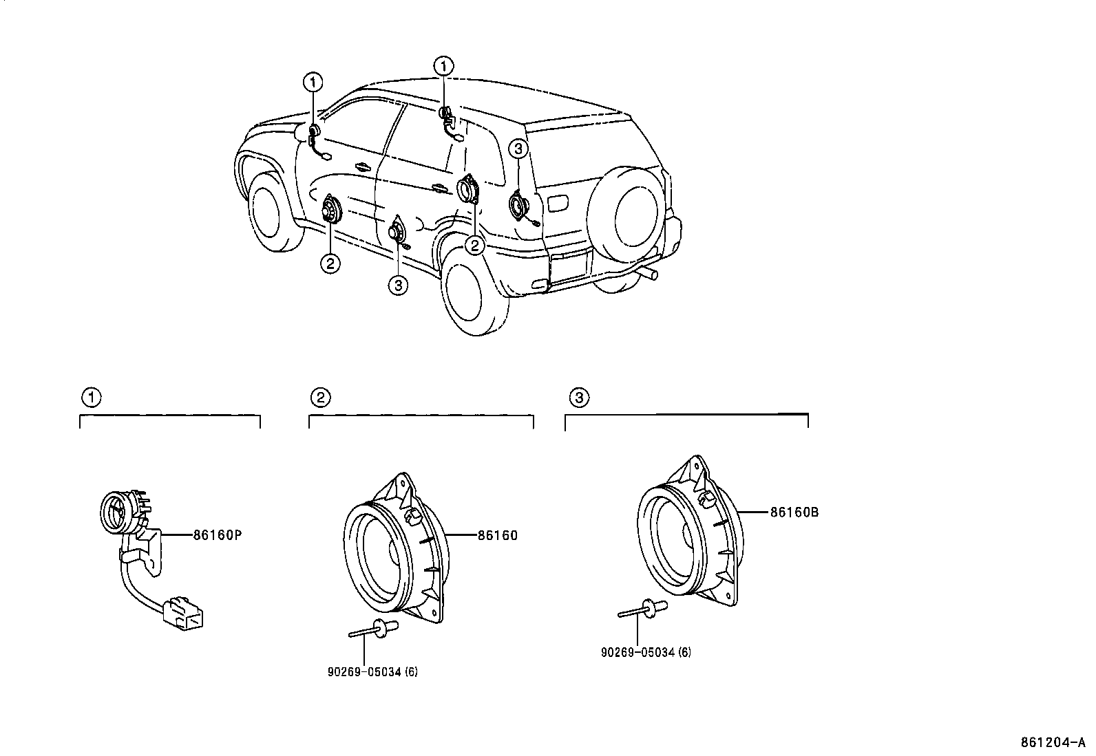  RAV4 |  SPEAKER