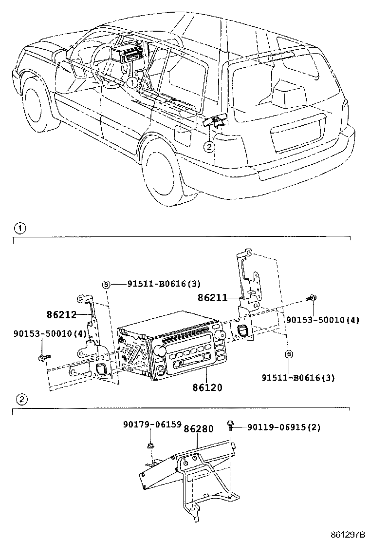  HIGHLANDER |  RADIO RECEIVER AMPLIFIER CONDENSER