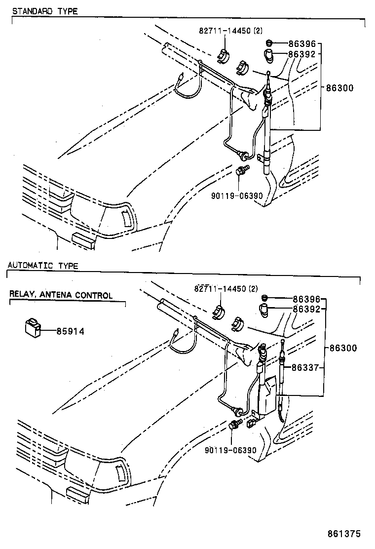  HILUX 2WD |  ANTENNA