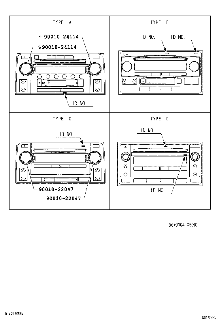  4RUNNER |  RADIO RECEIVER AMPLIFIER CONDENSER