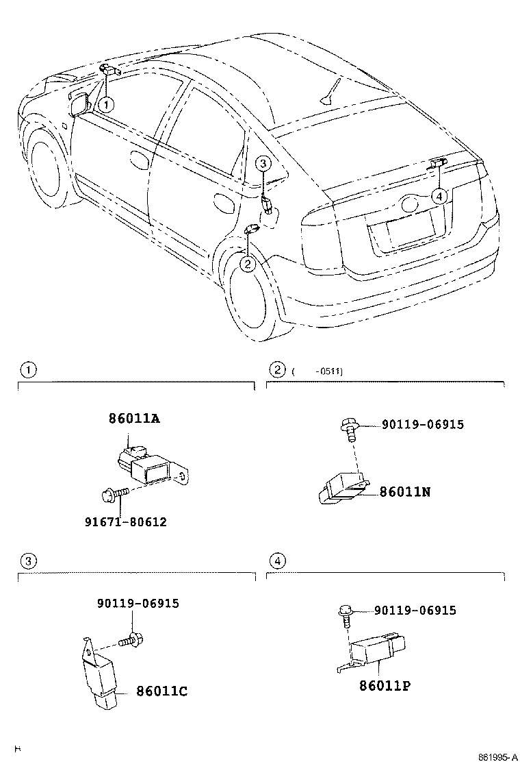  PRIUS |  RADIO RECEIVER AMPLIFIER CONDENSER