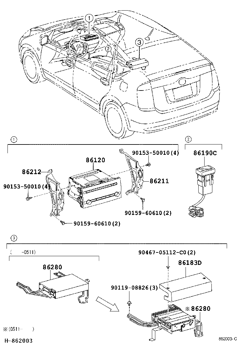  PRIUS |  RADIO RECEIVER AMPLIFIER CONDENSER