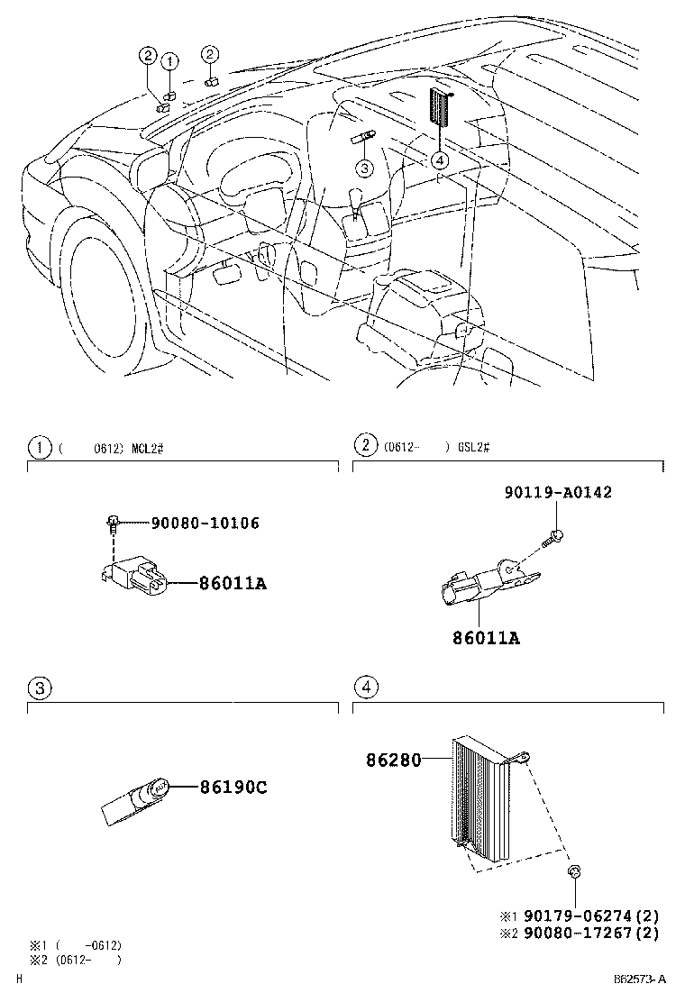  SIENNA |  RADIO RECEIVER AMPLIFIER CONDENSER