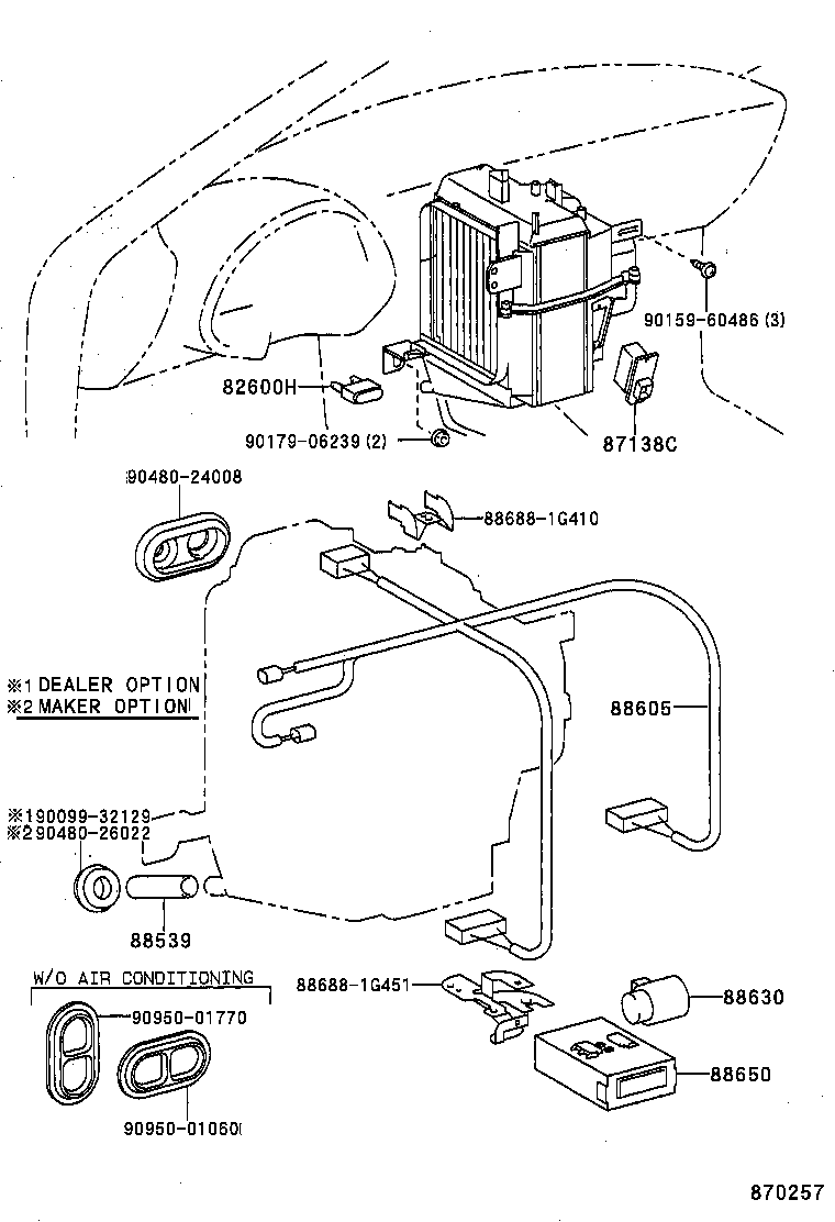  TERCEL |  HEATING AIR CONDITIONING COOLER UNIT