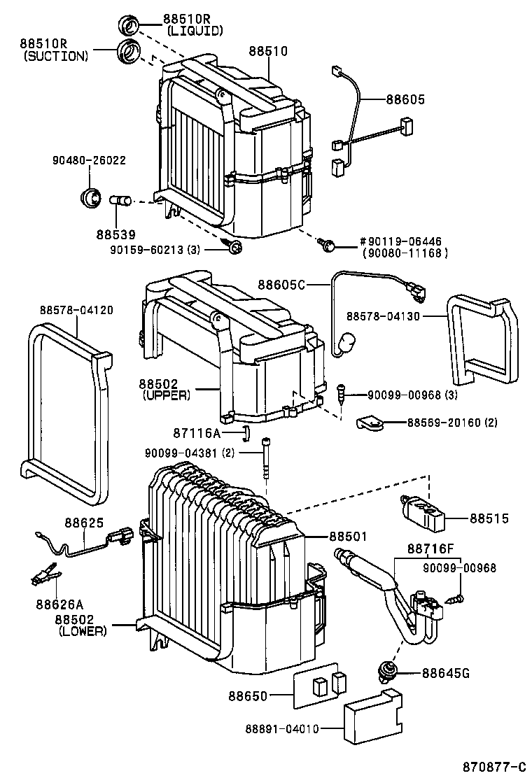  TACOMA |  HEATING AIR CONDITIONING COOLER UNIT