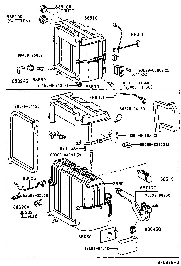  TACOMA |  HEATING AIR CONDITIONING COOLER UNIT