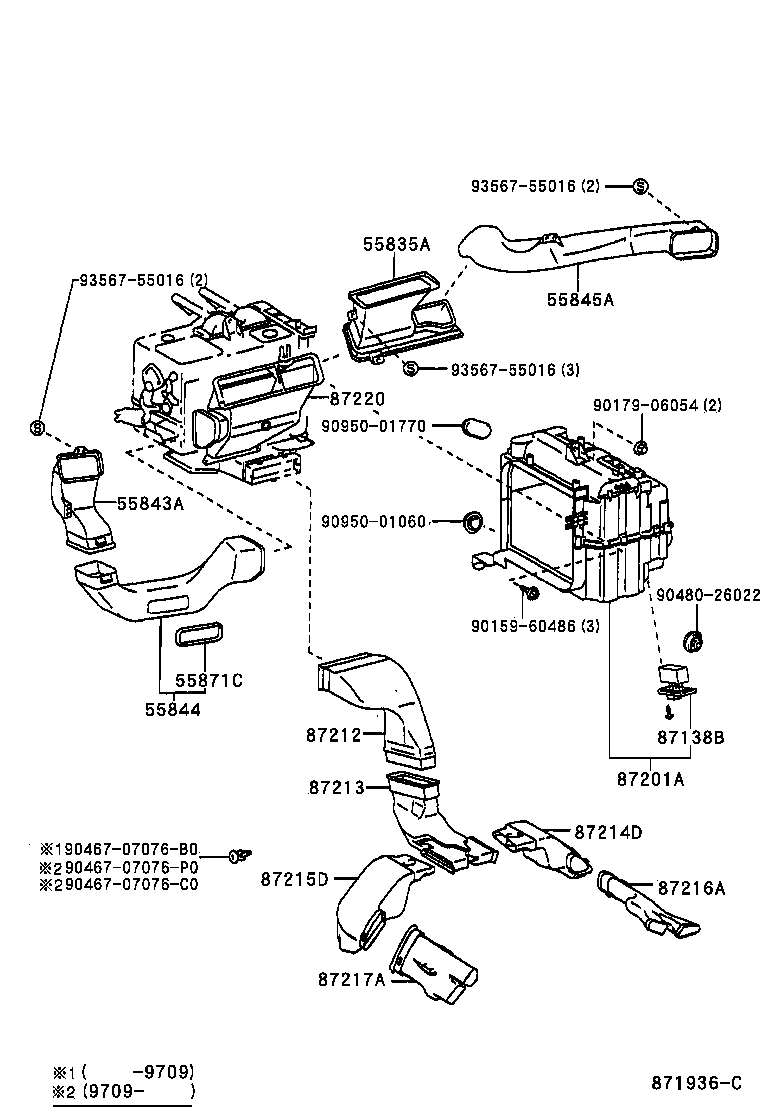  RAV4 |  HEATING AIR CONDITIONING CONTROL AIR DUCT