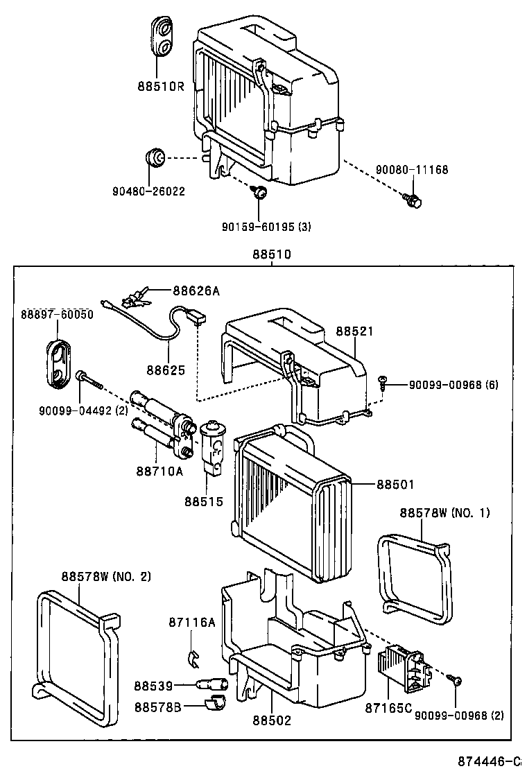  SEQUOIA |  HEATING AIR CONDITIONING COOLER UNIT