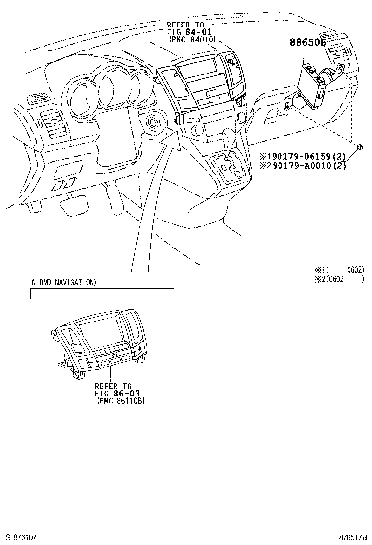  RX330 350 NAP |  HEATING AIR CONDITIONING CONTROL AIR DUCT