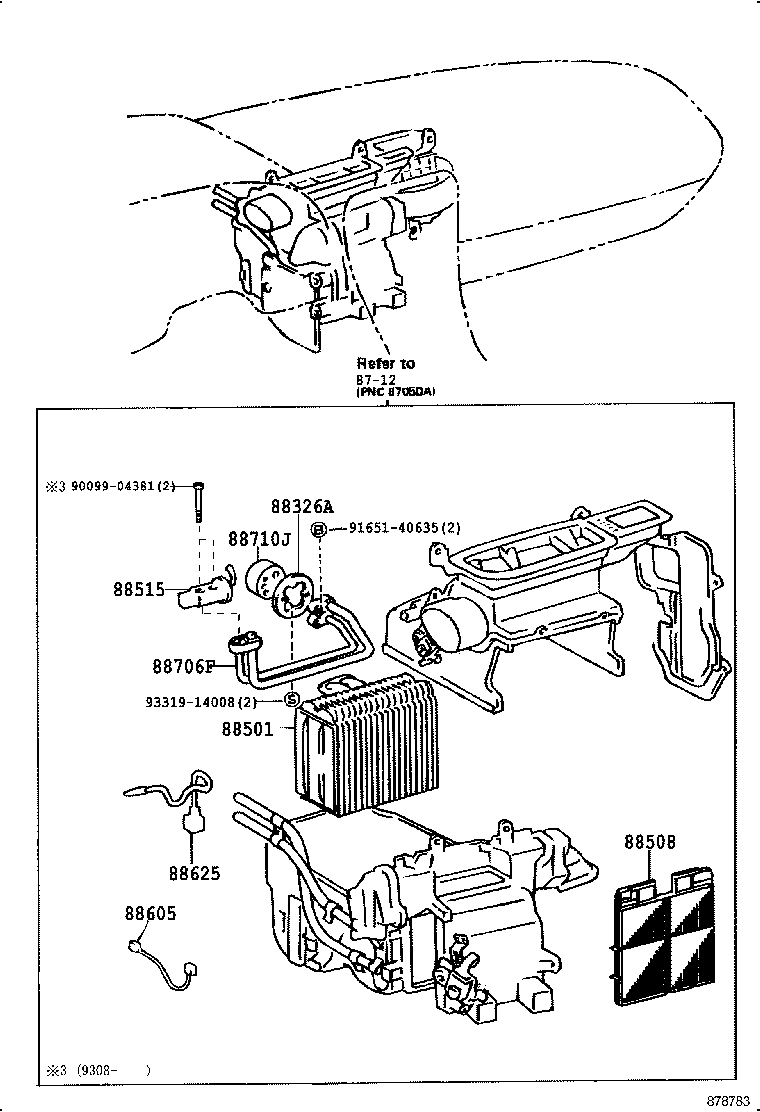  ES300 |  HEATING AIR CONDITIONING COOLER UNIT