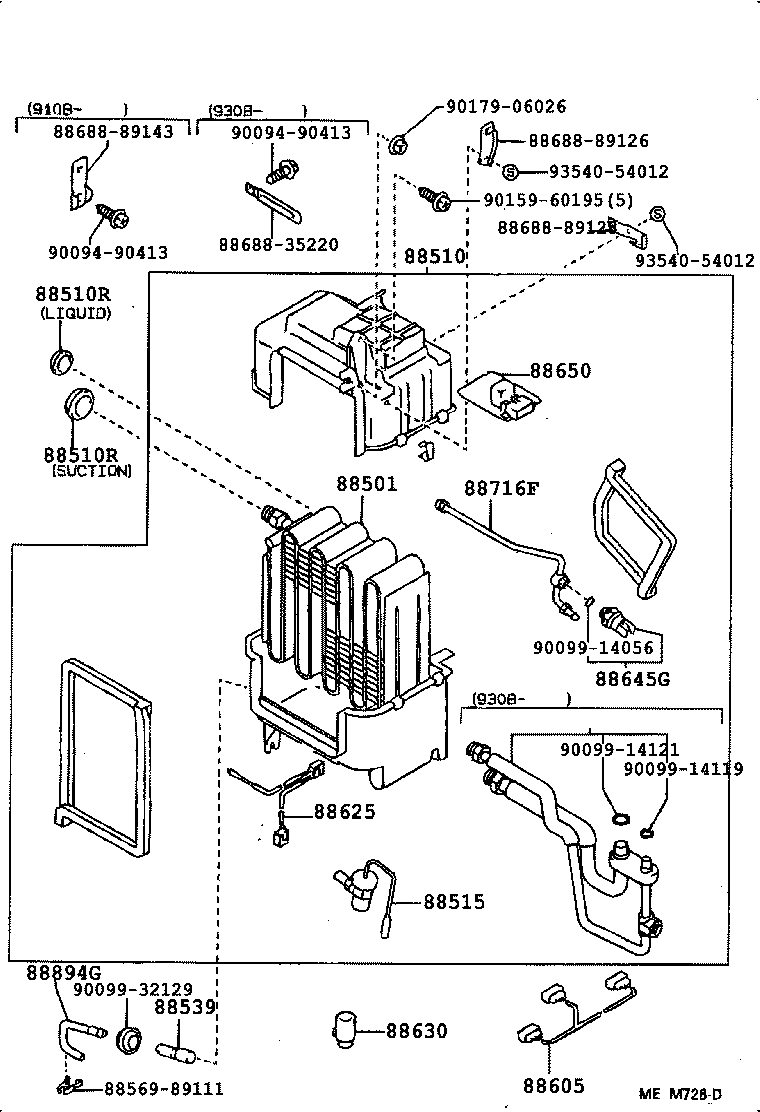  4 RUNNER TRUCK |  HEATING AIR CONDITIONING COOLER UNIT