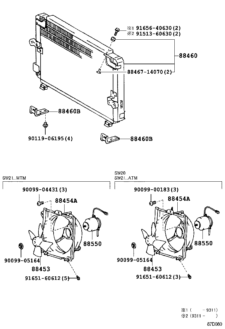  MR2 |  HEATING AIR CONDITIONING COOLER PIPING