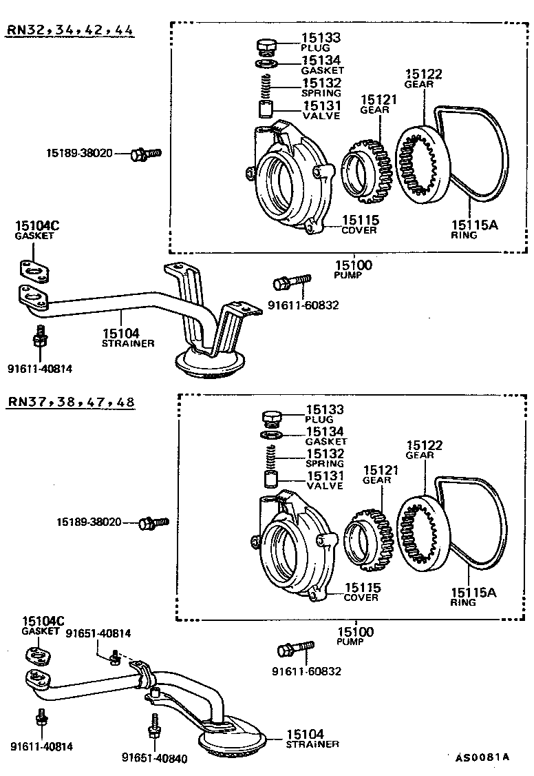 PICKUP |  ENGINE OIL PUMP