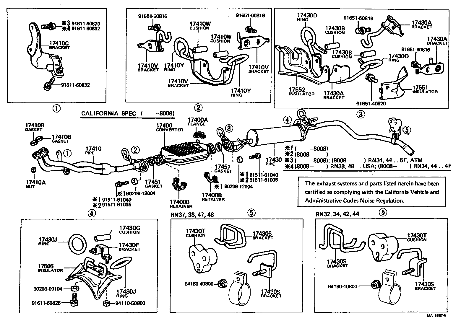  PICKUP |  EXHAUST PIPE